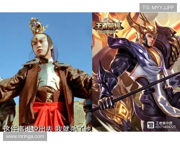 杨戬小乔互换开局坦然七星剑制胜Hero一换三掀起赛场风暴