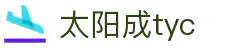 太阳成tyc9728(集团有限公司)官方网站